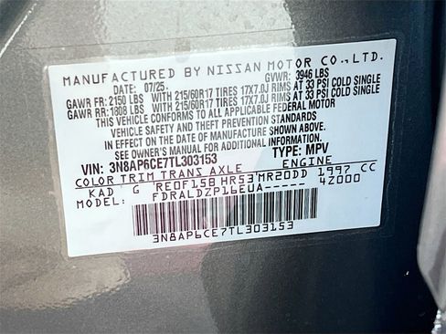 New 2026 Nissan Kicks SV image 29