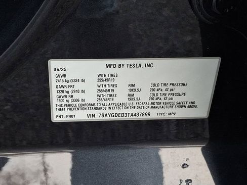 Used 2026 Tesla Model Y Premium image 26