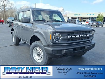 New 2026 Ford Bronco 4-Door