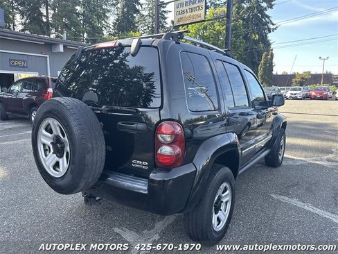 Used 2005 Jeep Liberty Limited image 7