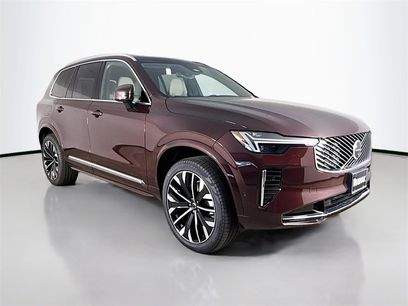 New 2025 Volvo XC90 B5 Plus w/ Protection Package