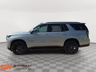 New 2026 Chevrolet Tahoe RST w/ Advanced Technology Package