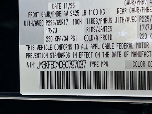 New 2025 MAZDA CX-5 AWD 2.5 S w/ Preferred Package image 25