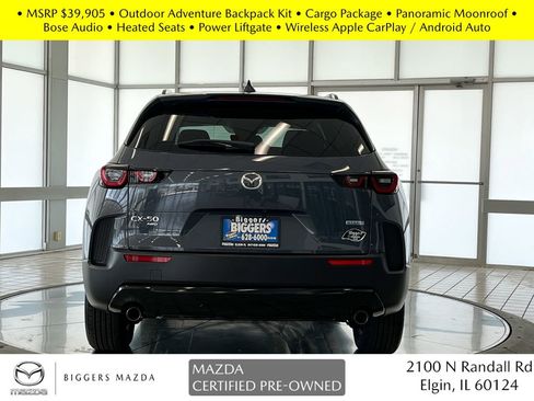 Certified 2025 MAZDA CX-50 AWD 2.5 Hybrid image 8