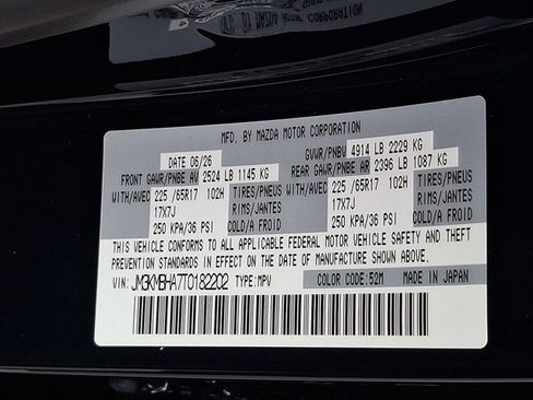 New 2026 MAZDA CX-5 Select AWD/4WD image 19