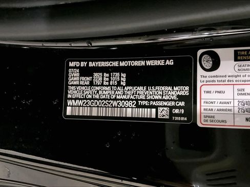 Used 2025 MINI Cooper S image 32