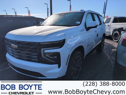 New 2026 Chevrolet Tahoe High Country