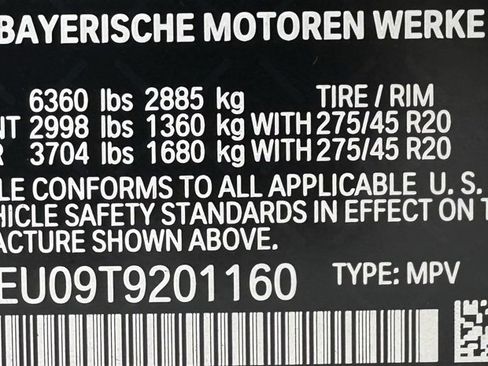 New 2026 BMW X5 xDrive40i w/ Premium Package image 46