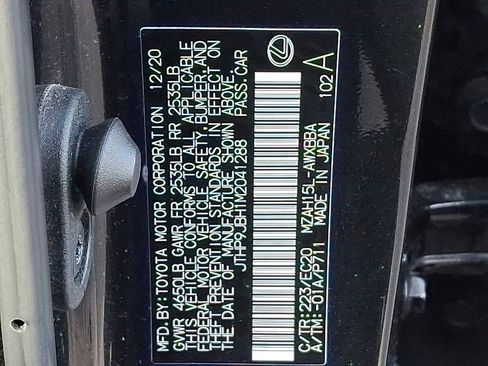 Used 2021 Lexus UX 250h w/ Premium Package image 27