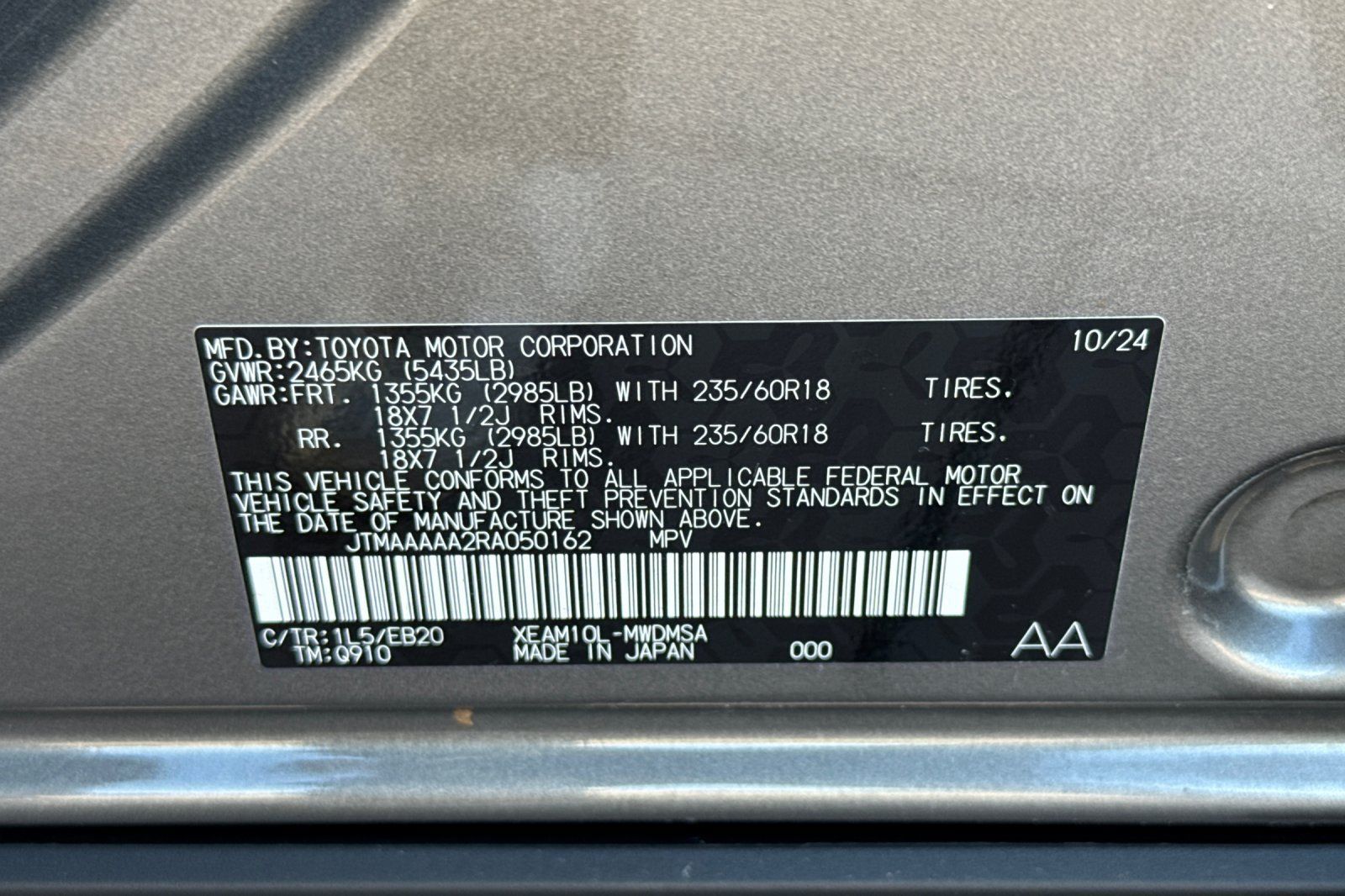 Certified 2024 Toyota bZ4X FWD w/ Weather Package image 36