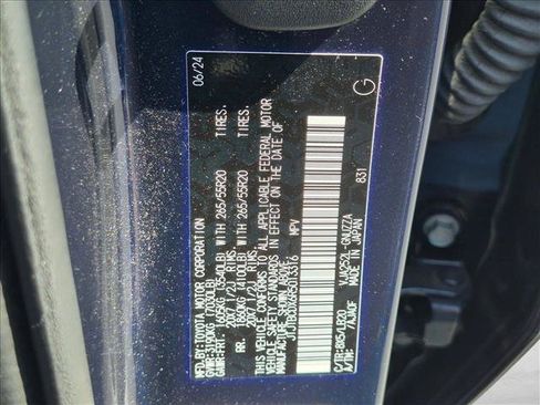 Used 2024 Lexus GX 550 w/ Cold Area Package AWD/4WD image 22