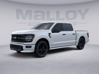 New 2026 Ford F150 STX w/ F-150 LOBO Package video 1