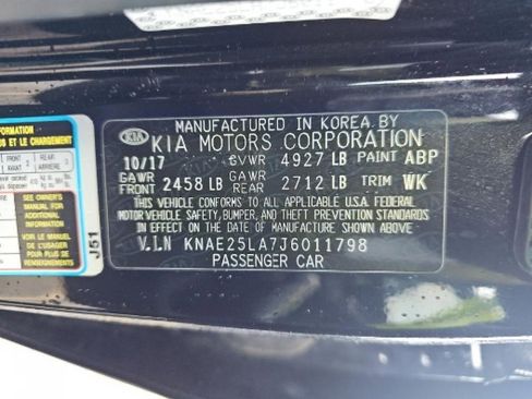 Used 2018 Kia Stinger Premium image 19