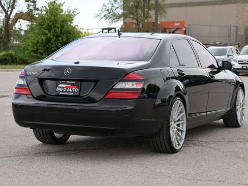 Used 2007 Mercedes-Benz S 550 image 9