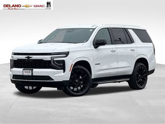 New 2026 Chevrolet Tahoe LT RWD video 1