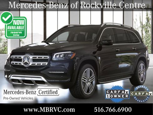 Certified 2023 Mercedes-Benz GLS 450 4MATIC image 1
