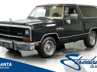 Used 1988 Dodge Ramcharger 2WD video 1