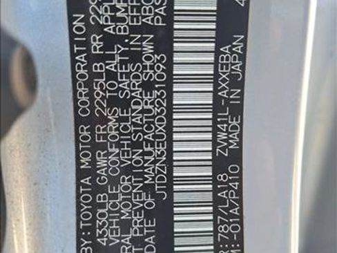 Used 2013 Toyota Prius V Five image 20