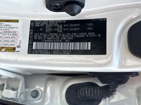 Used 2018 Lexus NX 300 AWD w/ Premium Package image 22