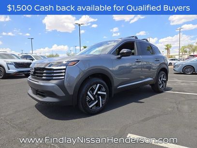 New 2026 Nissan Kicks SV w/ Cold Weather Package