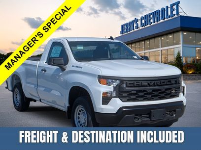 New 2026 Chevrolet Silverado 1500 W/T