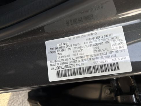 Used 2025 MAZDA CX-5 AWD 2.5 S image 27