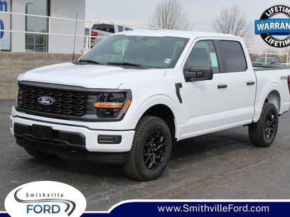 New 2026 Ford F150 STX