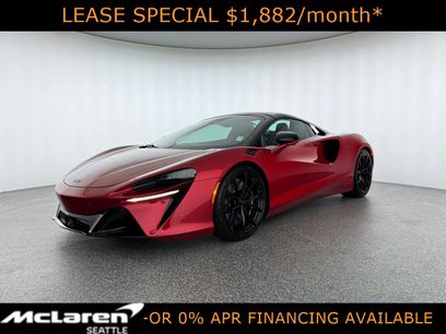 Used 2025 McLaren Artura Spider