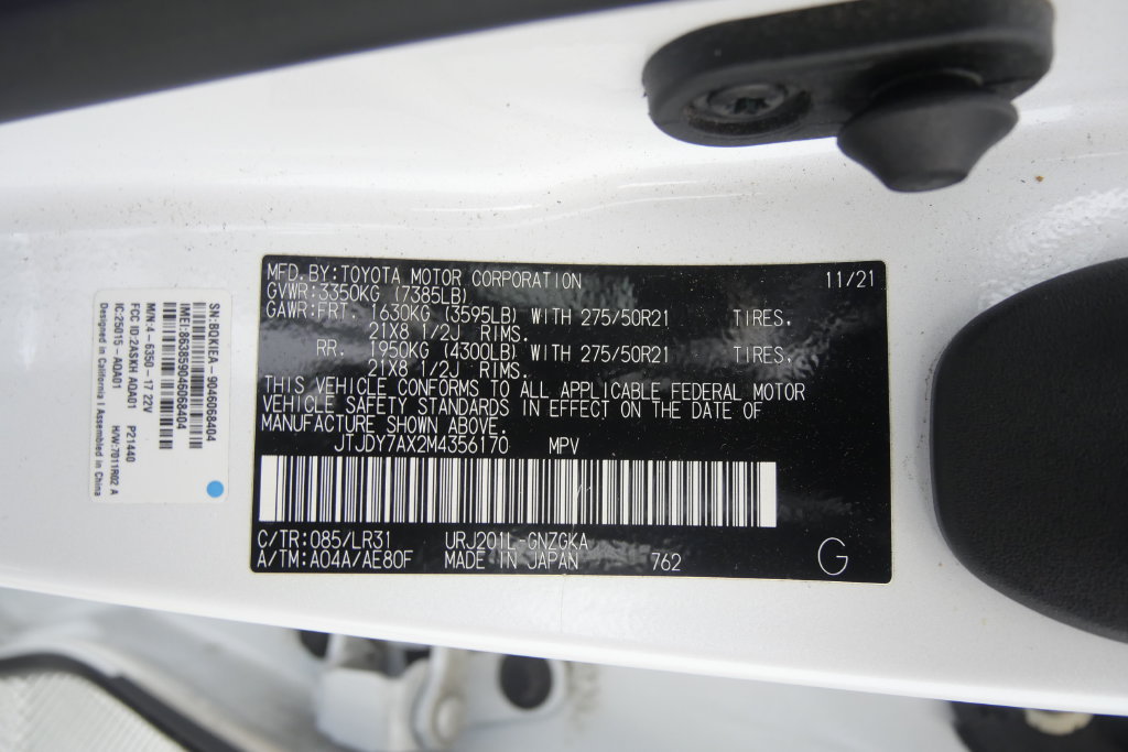 Used 2021 Lexus LX 570 4WD w/ Sport Package image 29