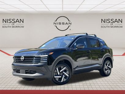 New 2026 Nissan Kicks SV