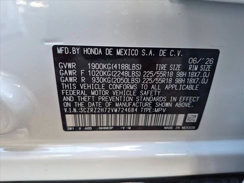 New 2027 Honda HR-V EX-L image 16