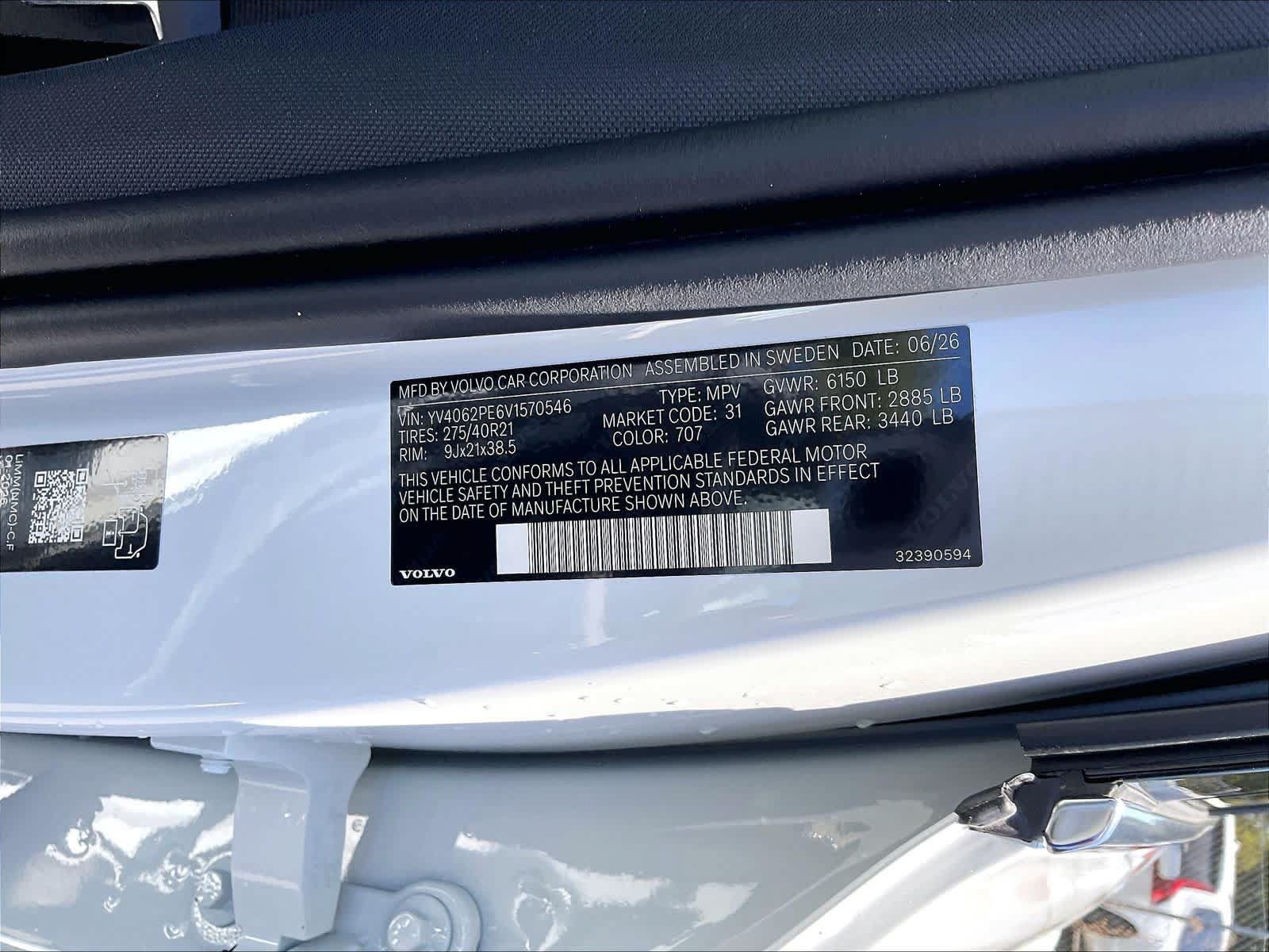 New 2027 Volvo XC90 B6 Plus AWD/4WD image 36