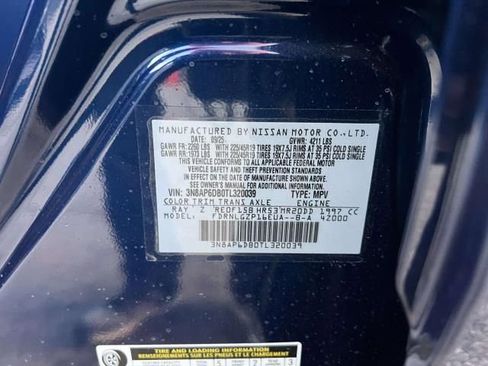 New 2026 Nissan Kicks SR w/ Cold Weather Package image 21