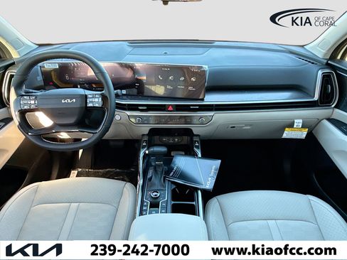 New 2026 Kia Sorento S image 14