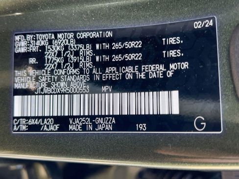 Used 2024 Lexus GX 550 w/ Cold Area Package image 21