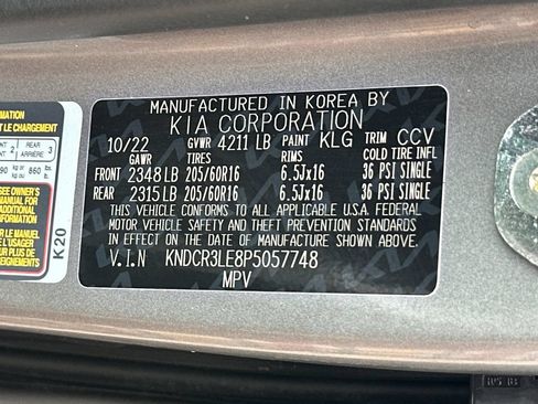 Used 2023 Kia Niro EX FWD image 22