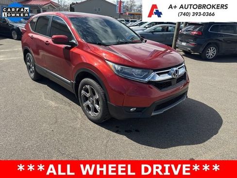 Used 2018 Honda CR-V EX image 1