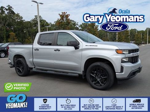 Used 2022 Chevrolet Silverado 1500 Custom w/ Rally Edition AWD/4WD image 1