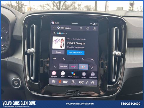 Used 2026 Volvo XC40 B5 Plus w/ Protection Package Premier image 27