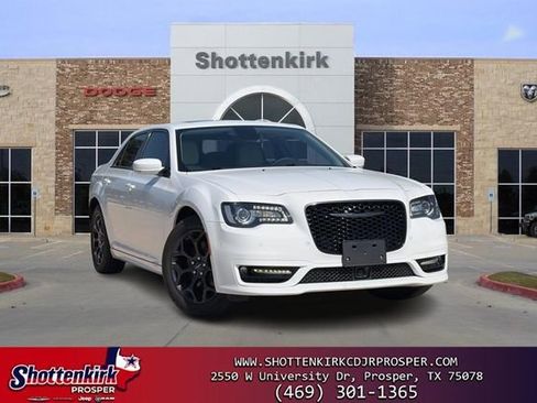 Used 2023 Chrysler 300 Touring L w/ Popular Equipment Group AWD/4WD image 1