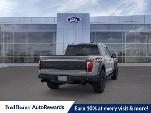 New 2026 Ford F150 Raptor image 8