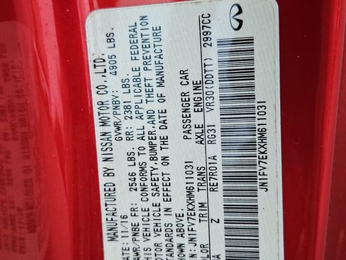 Used 2017 INFINITI Q60 Red Sport 400 image 31