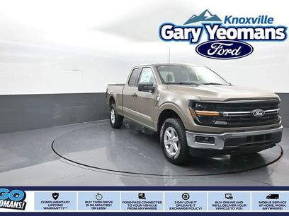 New 2026 Ford F150 XLT w/ Tow/Haul Package