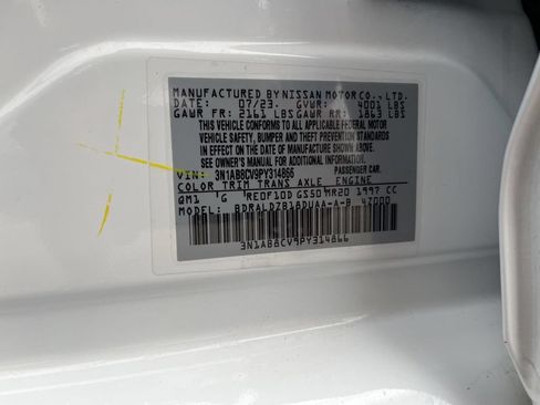 Used 2023 Nissan Sentra SV w/ All-Weather Package FWD image 11
