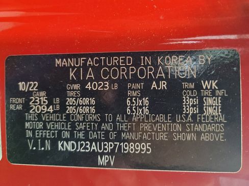 Used 2023 Kia Soul LX w/ Option Group 015 image 33