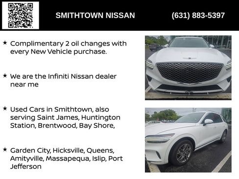 Used 2025 Genesis GV70 2.5T AWD/4WD image 3