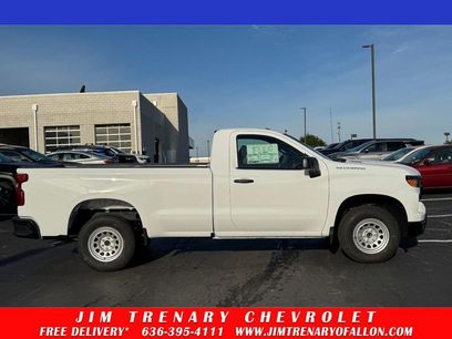 New 2026 Chevrolet Silverado 1500 W/T w/ Trailering Package