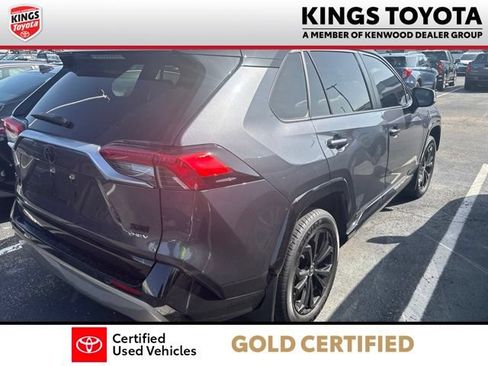Used 2025 Toyota RAV4 XSE w/ Advanced Technology Package AWD/4WD image 7