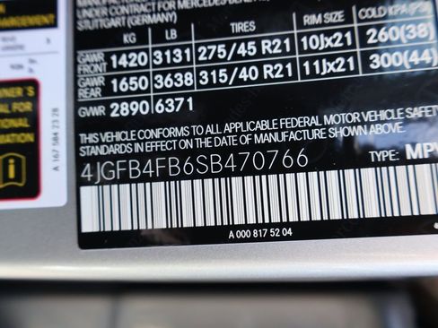 Certified 2025 Mercedes-Benz GLE 350 4MATIC image 43