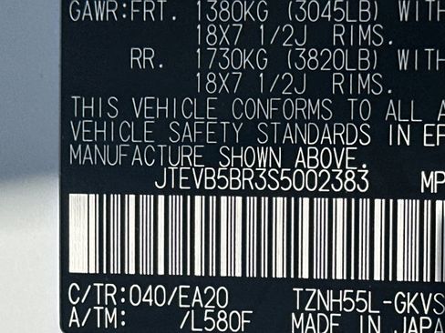 Used 2025 Toyota 4Runner TRD Off-Road Premium AWD/4WD image 32